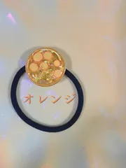 🧡オレンジ🧡フルーツヘアゴム／説明欄お読み下さい
