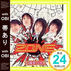 2026年最新】無言購入大歓迎◎の人気アイテム - メルカリ