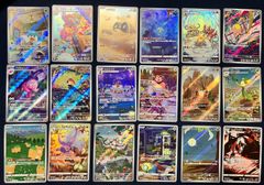 かんこうきゃく SR PSA7 ポケモンカード ポケカ さいとうなおき 状態C〕かんこうきゃく【SR】{192/173}