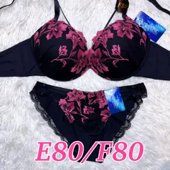 ブラショーツ セット売り 下着上下 下着 E80 F80 刺繍 花柄 ハイビスカス エレガント ギャル マカロニコード 黒 ブラック ピンク