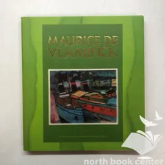モーリス・ド・ヴラマンク、BOUQUET、海外版超希少レゾネ、新品額付 モーリス・ド・ヴラマンク、BOUQUET DE FLEURS、海外版超希少