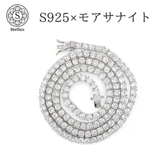 2025年最新】モアオーラの人気アイテム - メルカリ