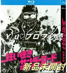 タワーレコード音楽情報データベース｜リリース