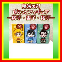 新品未開封　フィギュアまとめ売り　綱手　クラピカ　他 NARUTO 一番くじ C賞 綱手 フィギュア