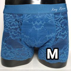 総レースメンズボクサーパンツ（エメラルド）M