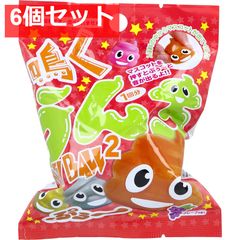 Item thumbnail for item 47b3524f-90ac-4b8b-9b31-f994d764f850