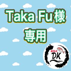Dkタングステン タイラバヘッドshop - メルカリShops