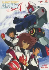 2025年最新】ダンガードa dvdの人気アイテム - メルカリ