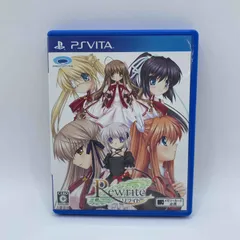 PS Vitaソフト ケース有 Rewrite