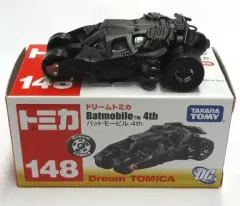 2026年最新】バットモービル トミカの人気アイテム - メルカリ