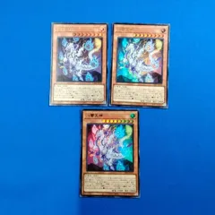 2025年最新】八雷天神の人気アイテム - メルカリ