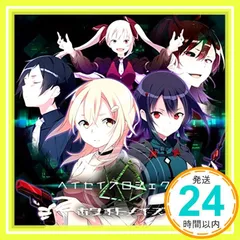 【中古】 ヘイセイプロジェクト ヘイセイドミナンテーション ０２/一迅社/じっぷす CDJapan : Second hand Heisei Project Heisei Dominantation 02
