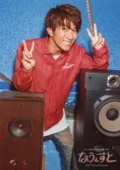 【中古】生写真(ジャニーズ) ジャニーズWEST/濱田崇裕/膝上・衣装赤.白・両手ピース・スピーカー・目線左/「ジャニーズWEST LIVE TOUR 2017 なうぇすと」オリジナルフォトセット