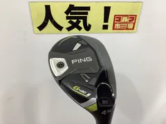 2025年最新】ping g430 ユーティリティ 4uの人気アイテム - メルカリ