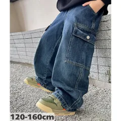 送料無料 キッズ 子供服 デニム カーゴ パンツ ボトムス サイドポケット付き ロングパンツ 長ズボン ウエストゴム カジュアル 男の子 女の子 春夏秋冬 韓国子供服 120cm 130cm 140cm 150cm 160cm