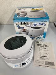 ！ 通電確認済み 動作未確認 myfresh 超音波洗浄機 TKS-200 東芝 ミクロの泡 DVD.メガネ.時計.アクセサリー.シェバー刃 入れ歯【電化製品】【2】