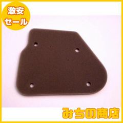 【数量限定】バイクパーツセンター エアクリーナーエレメント 純正互換品 ヤマハ リモコンジョグ系 SA16j 80-40
