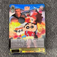 【美品】コダック　旧裏　No.054 中古】ポケモンカードゲーム(旧裏面) No.054[○]：ナツメの