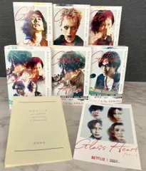 【完売品】佐藤健　写真集 アートブック「Beyond」グラスハート メガジャケ付 Netflixにて配信されている佐藤健さん @takeruxxsato が主演