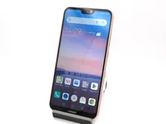 2024年最新】huawei p20 lite simフリー ピンクの人気アイテム - メルカリ