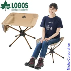 ☆お値下げ 未使用☆ロゴスLOGOS Life 回るんチェア ブラウン 2脚 ロゴス(LOGOS) LOGOS Life 回るんチェア(ブラウン) 2脚セット