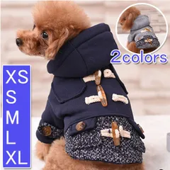 犬 服 ダッフル ピーコート ジャケット 暖かい ドッグ ウェア アウター 上着