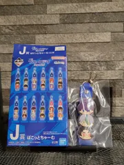 【在庫ラスト】ブルーロック 一番くじ 決戦の覚悟 J賞 ぽこっとちゃーむ 烏旅人 乙夜影汰 雪宮剣優  チャーム