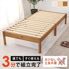 【未開封3台セット】IKEA 北欧シェルフ 手渡し限定 未開封3台セット】IKEA 北欧シェルフ 手渡し限定 - メルカリ