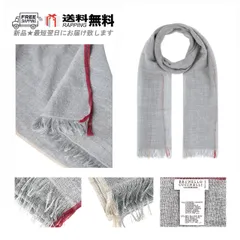 BRUNELLO CUCINELLI ブルネロ クチネリ ストール ニット カシミア シルク イタリア製 新品 ★ グレー L858..のサムネイル