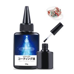 UV-LED 大容量 50g さらさら コーティングレジン剤 コーティングレジン液 JieMinya