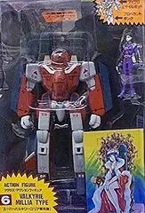 2025年最新】マクロス アクションフィギュア 15周年記念