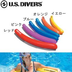 U.S DIVERS(ユーエスダイバーズ) SNORKEL FLOAT ORAN