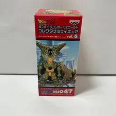 【瀬戸店】未開封　セル第一形態　組立式ドラゴンボールZワールドコレクタブルフィギュアvol.6　DBZ047　ワーコレ　WCF【704-4222】