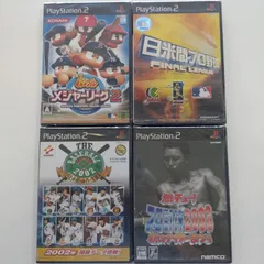 【未開封新品】プレイステーション2　野球系ソフト4本