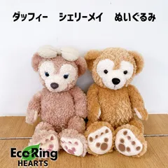 2025年最新】ダッフィー R850-5636-2の人気アイテム - メルカリ