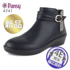 防水 ショートブーツ 秋冬 ブーツ レディース パンジー 4741 幅広 4E ブラック 黒 クロ くろ チェック 抗菌 防臭 軽い 婦人靴 女性 おしゃれ ローヒール 防寒 レイン シューズ あたたかい 23.5cm～25.0cm EEEE 防滑 旅行