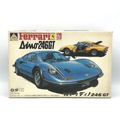 【中古】ｱｵｼﾏ 1/20 ﾌｪﾗｰﾘ ﾃﾞｨｰﾉ 246 GT 未組立品[13]のサムネイル