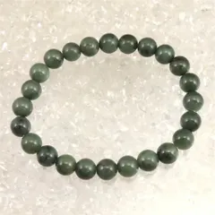 2025年最新】出雲石 花仙の人気アイテム - メルカリ