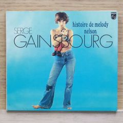 Serge Gainsbourg - Melody Nelson - メルカリ