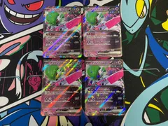 ポケモンカードゲーム テツノブジンex RR 4枚 テラスタルフェスex