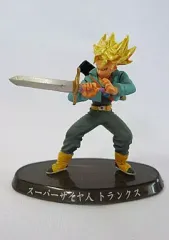 【中古】トレーディングフィギュア 人造人間対戦ver.スーパーサイヤ人トランクス (カラー) 「超造形魂 ドラゴンボールZ ～其之四～」