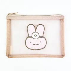 ホワイトタイガーとブラックタイガー サガラ刺繍メッシュポーチ ピンク