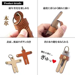 POP.HEART メルカリ店 当店の全商品割引中 美品 新品 ハート キーホルダー 赤 ピンク 2個セット レディース 人気 革 バッグチャーム キーチャーム レッド かわいい 韓国 オシャレ 大人 女子 女性 レザー 鍵 バッグ 飾り ペア