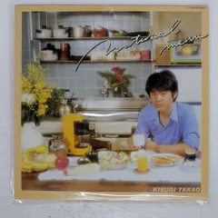国内盤 来生たかお/ナチュラルメニュー/KITTY MKF1056 LP