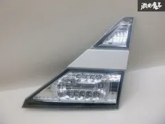 2025年最新】anh20 テールランプの人気アイテム - メルカリ