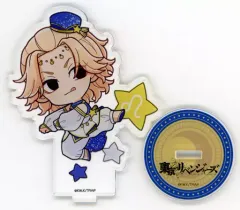 【中古】アクリルスタンド・アクリルパネル 佐野万次郎 「東京リベンジャーズ サマーフェア in PRINCESS CAFE アクリルスタンドABOX」