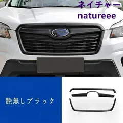 フォレスター SJG ラジエーターグリル 新品未使用品 定価24310円 2025年最新】Yahoo!オークション -フォレスター sj グリル