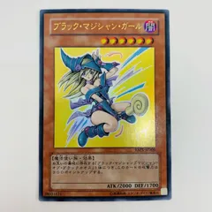 2025年最新】yap1-jp006の人気アイテム - メルカリ