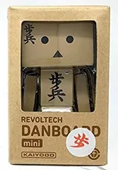 よつばと！　REVOLTECH YOTSUBA　よつばとダンボー展開催記念再生品 Amazon.co.jp: よつばとリボルテック&ダンボーリボルテック
