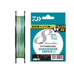 【迅速発送】ダイワ(DAIWA) PEライン UVFエメラルダスデュラセンサーX8+Si2 0.6号 150m 3カラー(カラーマーキング付)